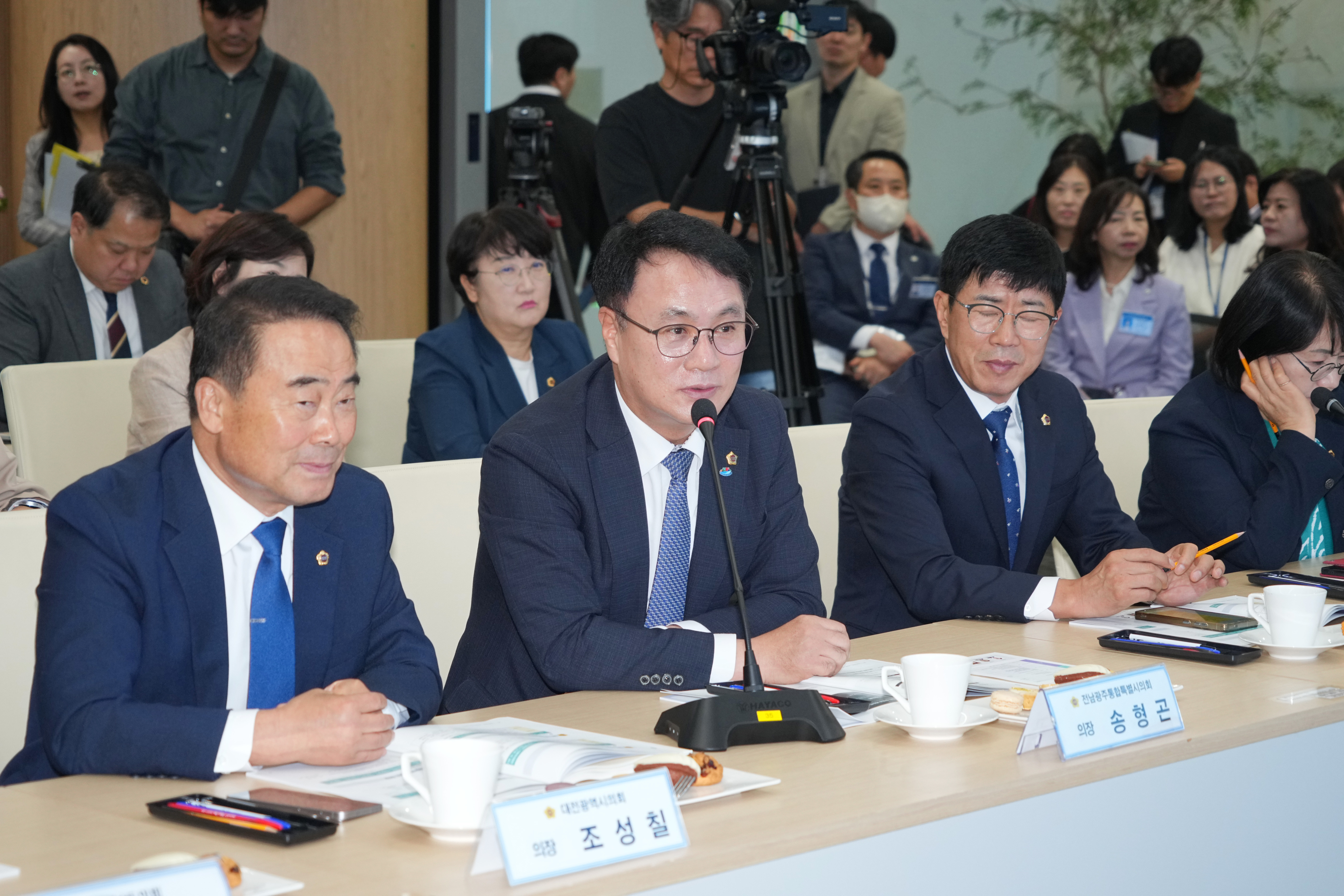 대한민국시도의회의장협의회 제6차 임시회  5
