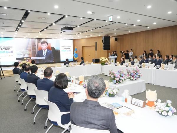대한민국시도의회의장협의회 제6차 임시회  7