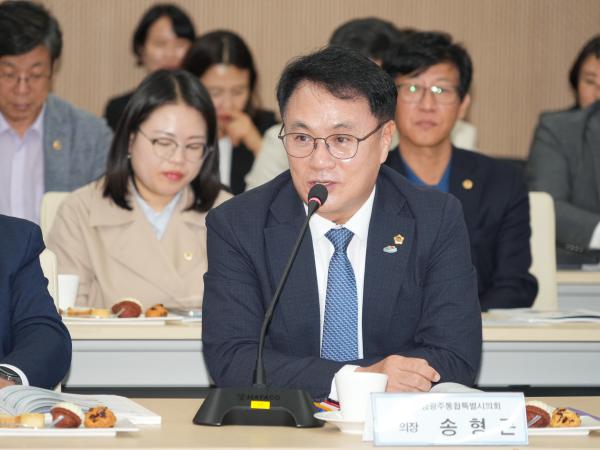 대한민국시도의회의장협의회 제6차 임시회  6