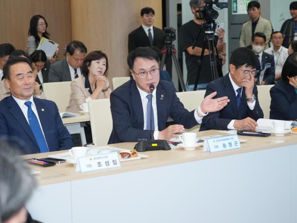 대한민국시도의회의장협의회 제6차 임시회  9