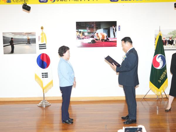 5.18민주화운동기념 민주-인권 국제사진대전 3