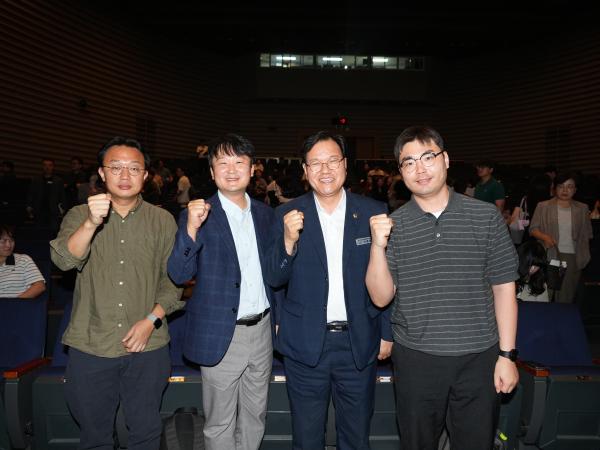 사회복지 AI 컨퍼런스 정책토론회 7