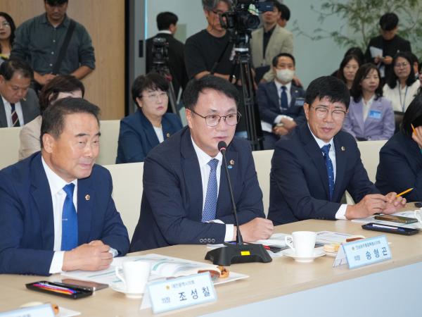 대한민국시도의회의장협의회 제6차 임시회  5