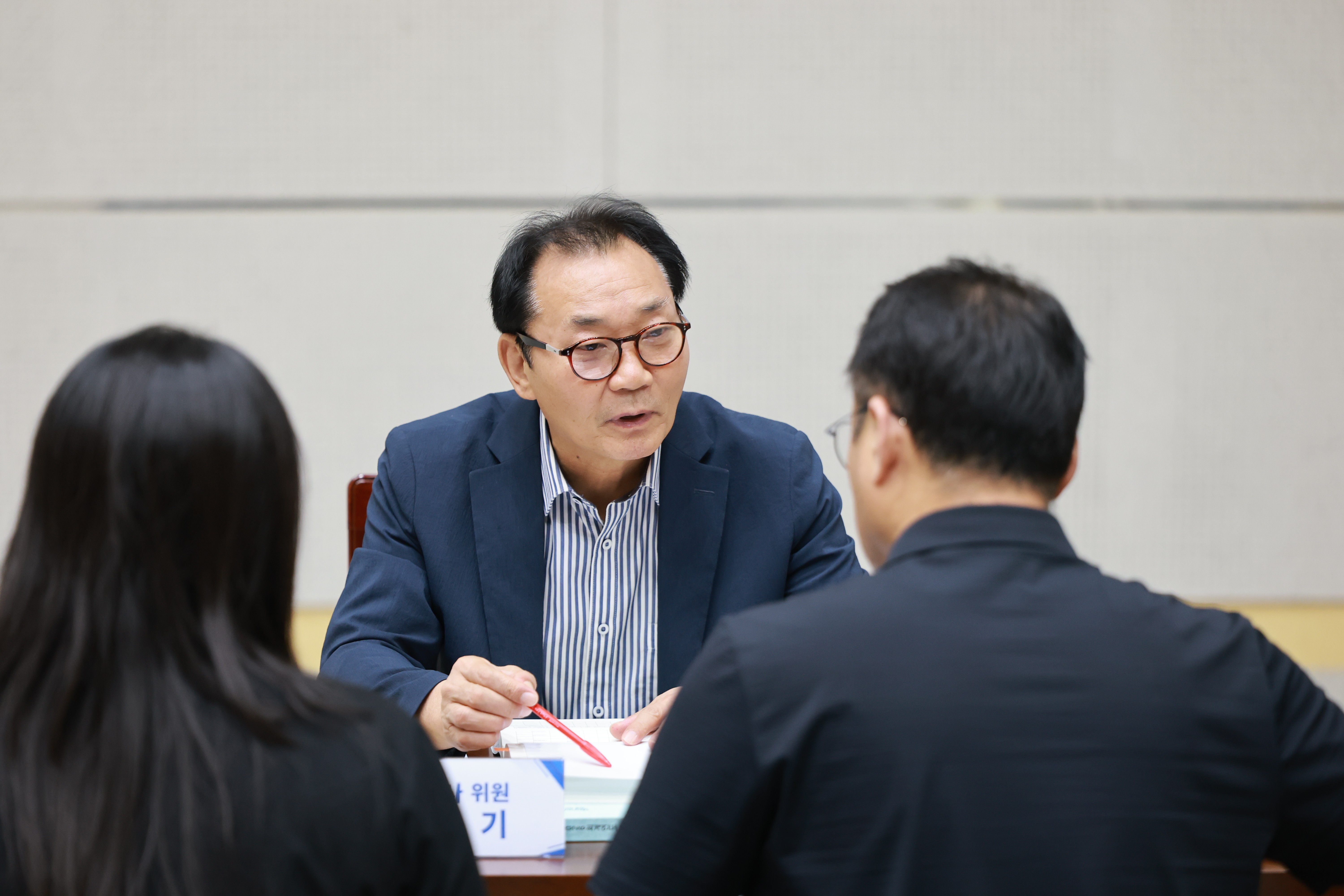 2026 회계연도 전반기 결산 검사 6