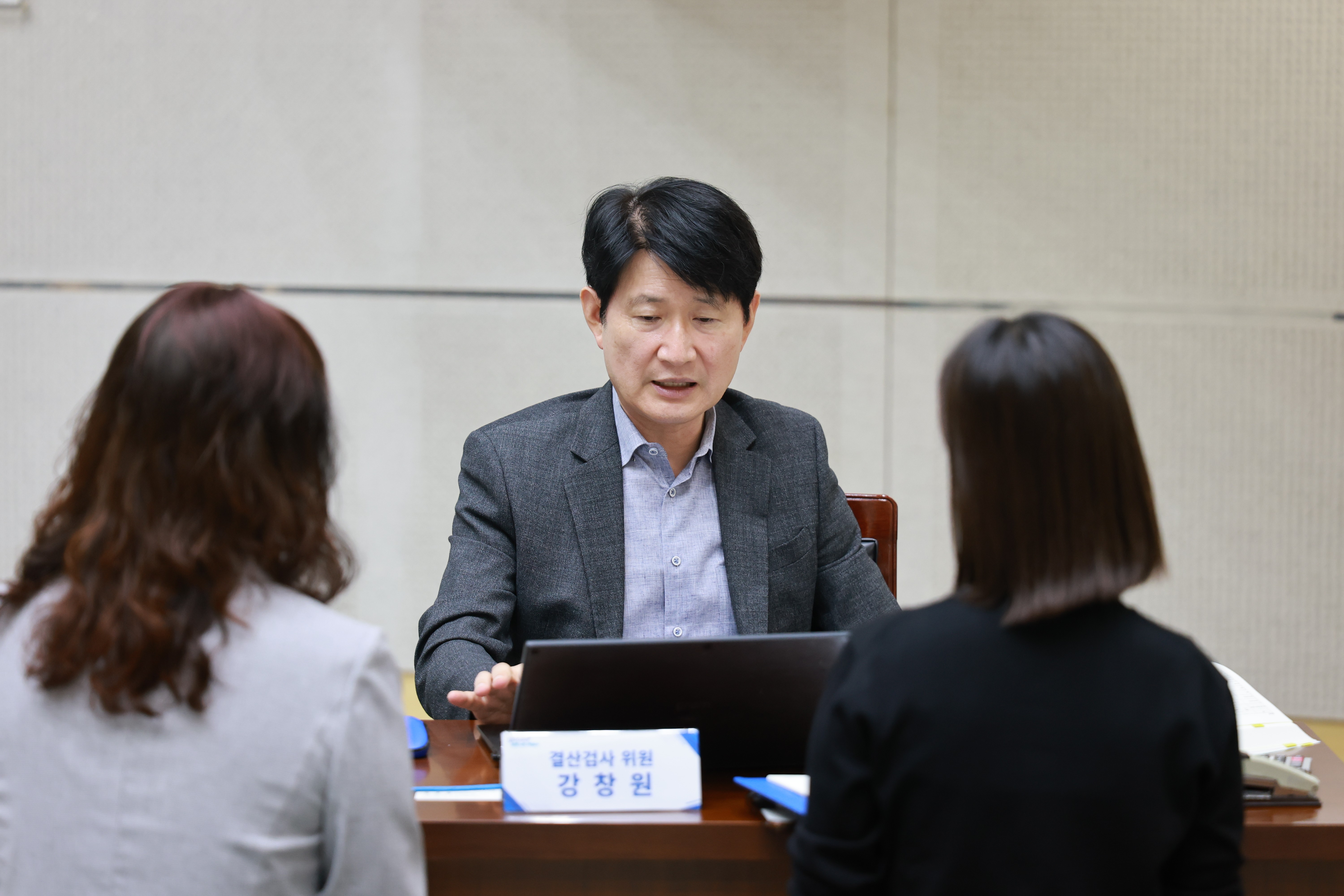 2026 회계연도 전반기 결산 검사 5