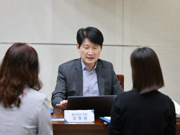 2026 회계연도 전반기 결산 검사 5