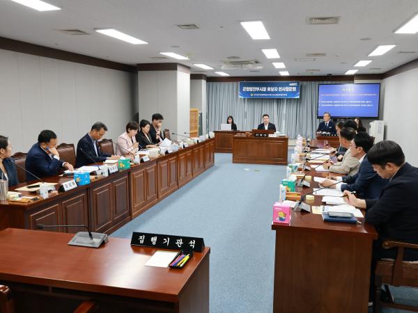 균형발전부시장 후보자 인사청문회 특별위원회 1차 회의 3