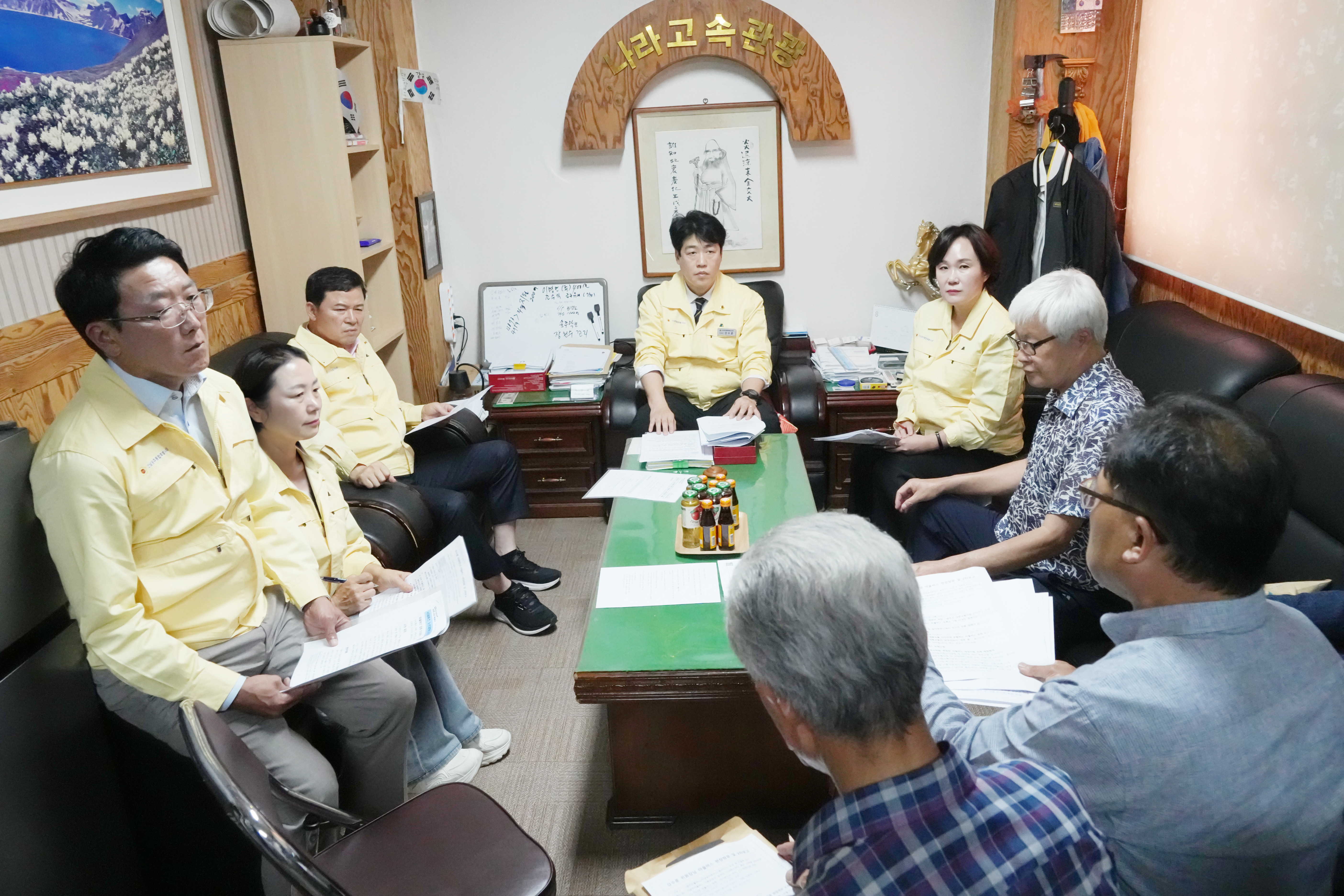 도로교통위원회 현장방문 2