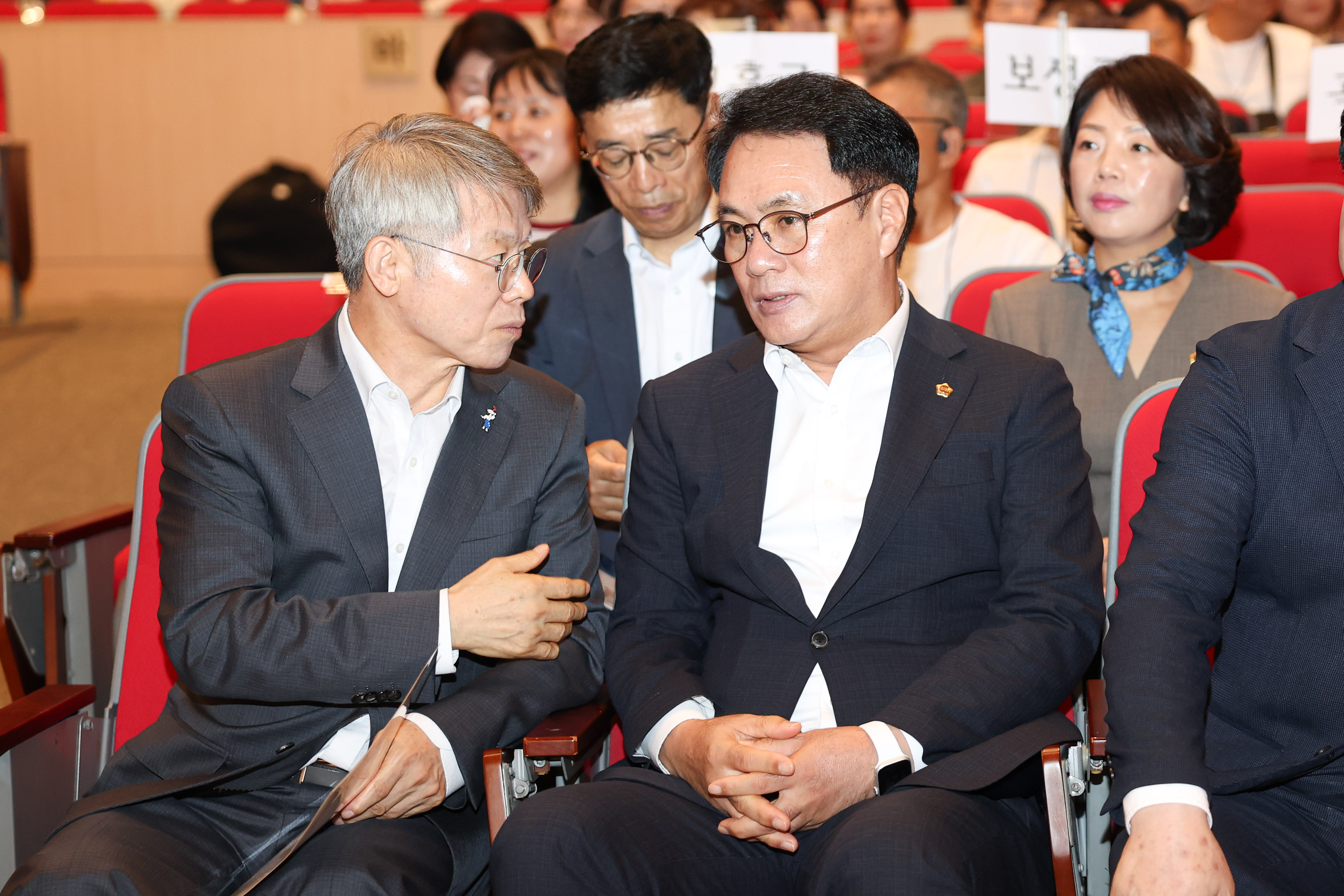전남광주통합특별시 문화관광 해설사 한마음대회 8