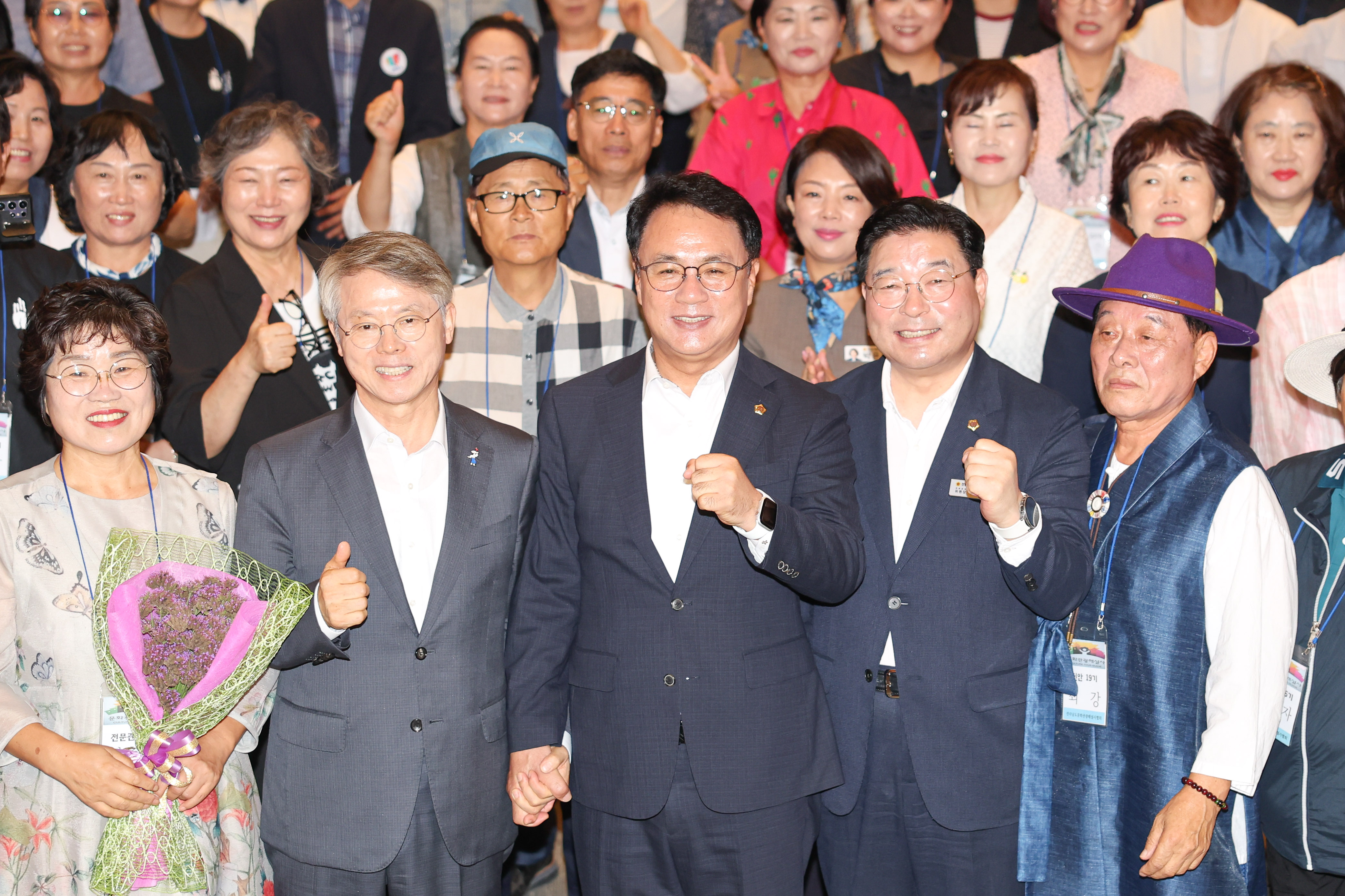 전남광주통합특별시 문화관광 해설사 한마음대회 2