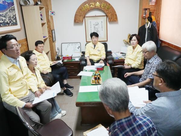 도로교통위원회 현장방문 2