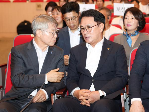전남광주통합특별시 문화관광 해설사 한마음대회 8