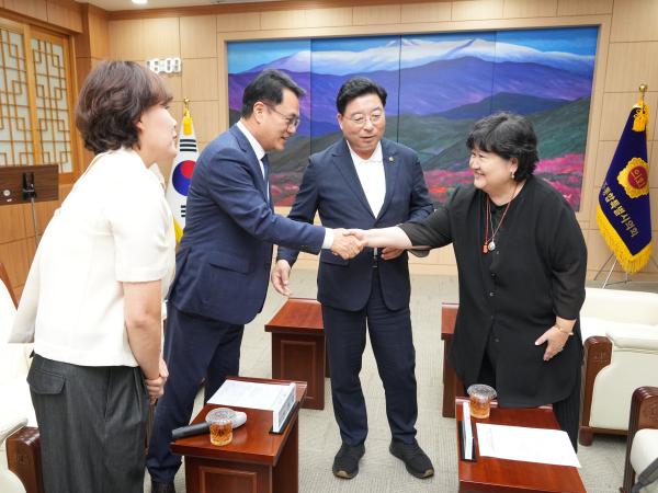 몽골 국립대학교협의회 사무국장 방문 2