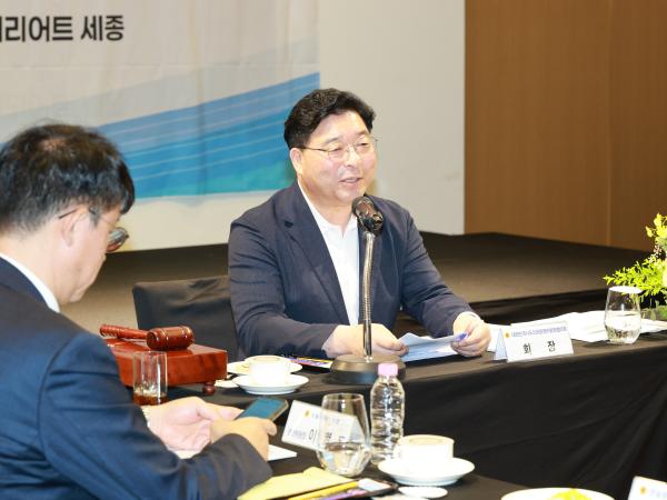 대한민국시도의회운영위원장협의회 제1차 정기회 5
