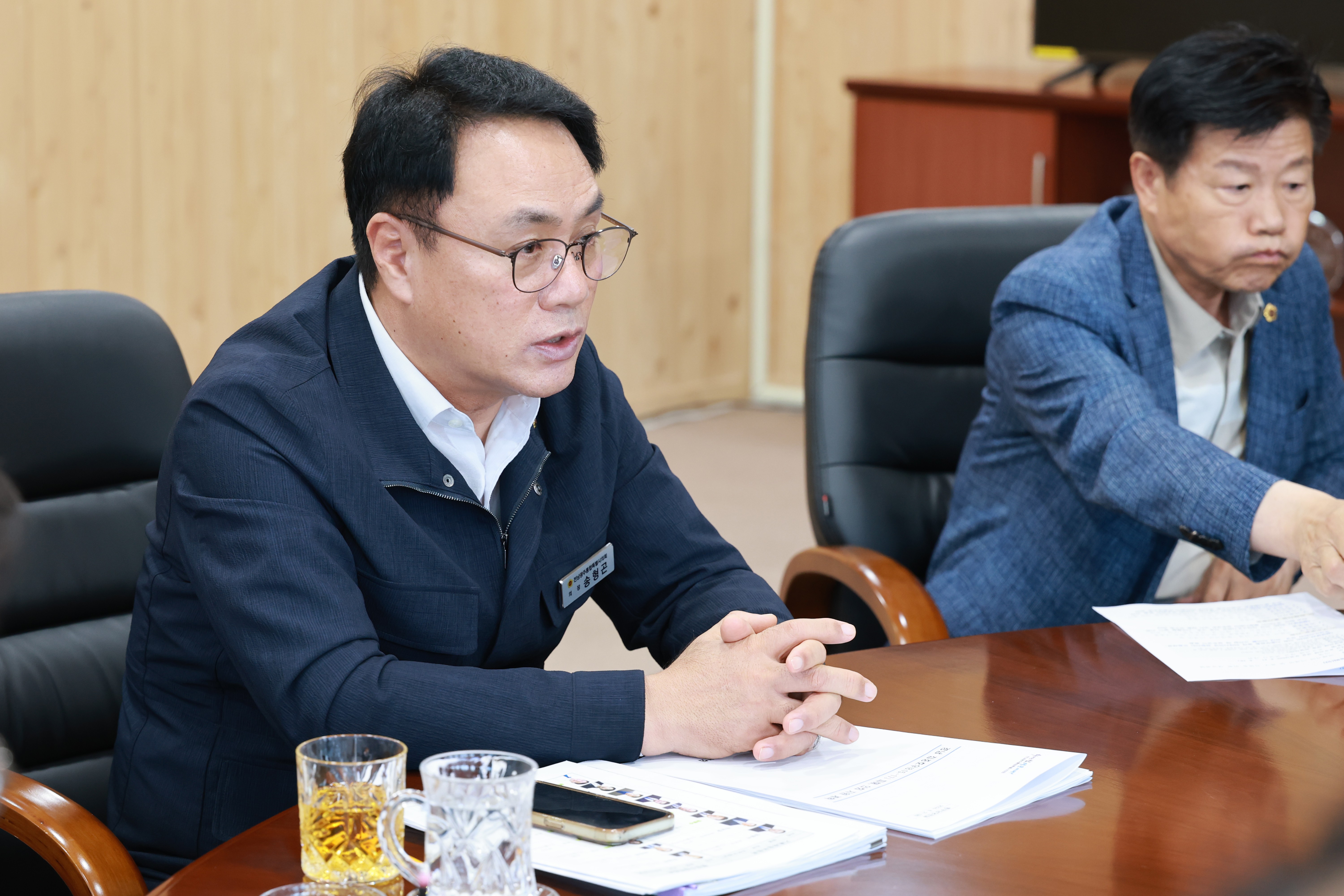 의장단-상임위원장단 연석회의 9