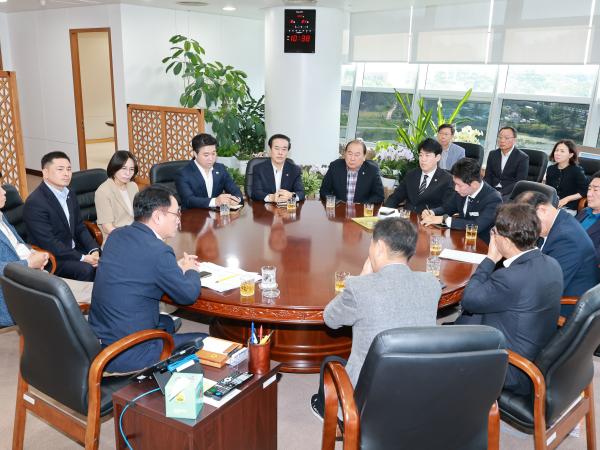 의장단-상임위원장단 연석회의 4