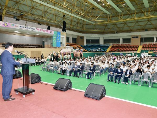 제14회 전남노인복지시설협회 가족 한마음대회 7