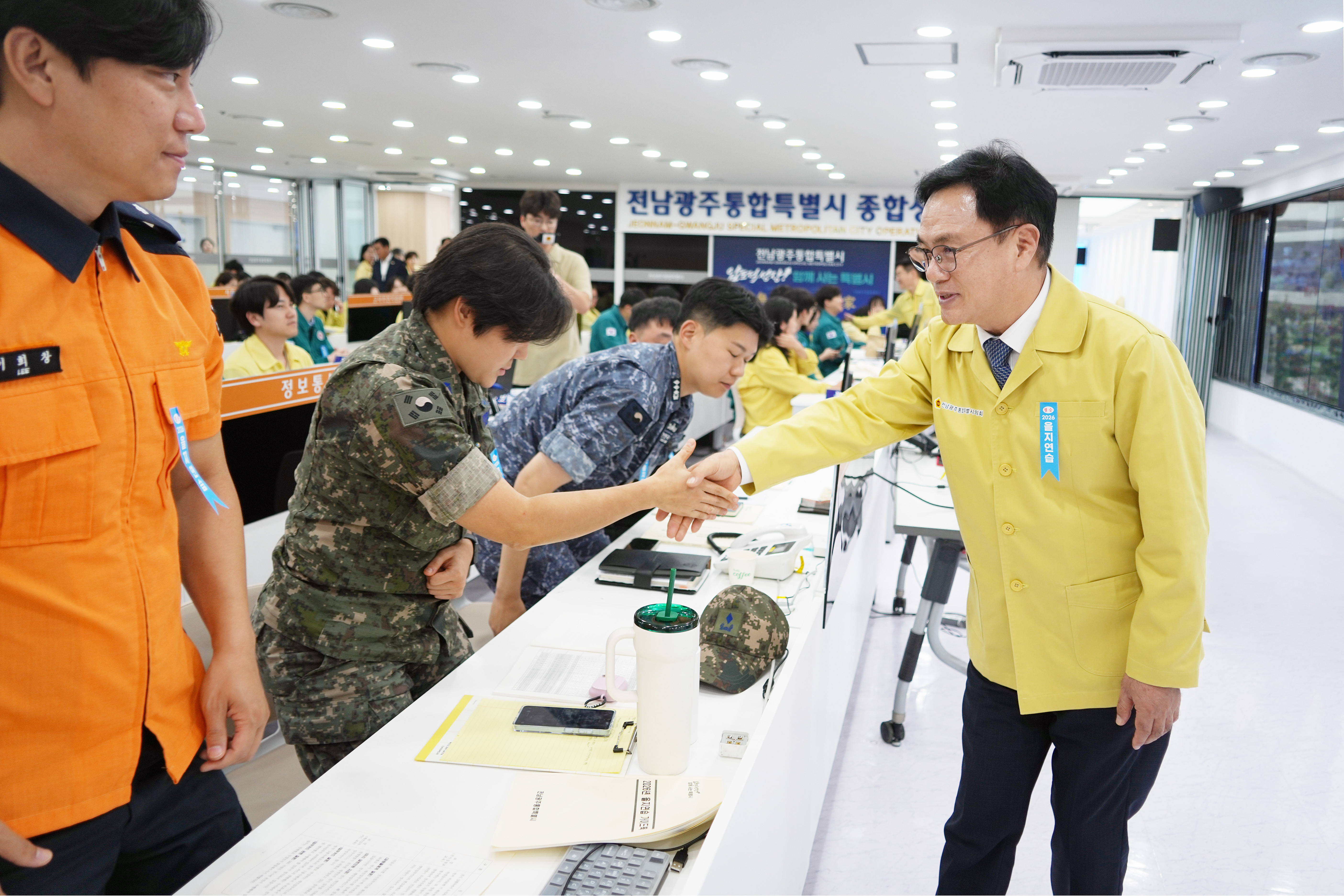 을지연습 상황실 격려위문 3