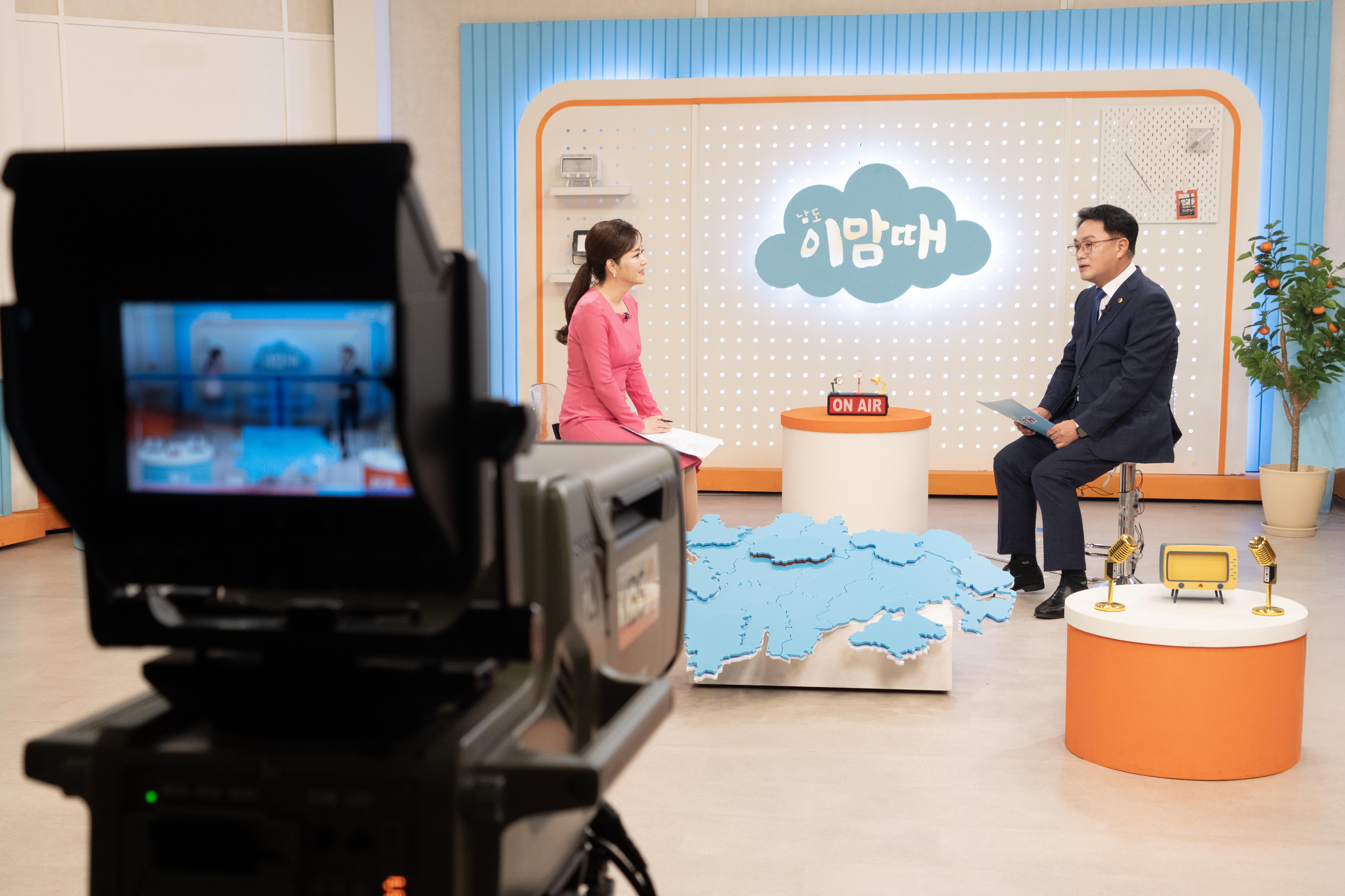  KBS광주-이맘때 인터뷰 1