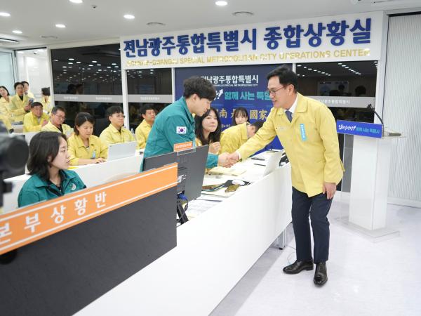 을지연습 상황실 격려위문 2