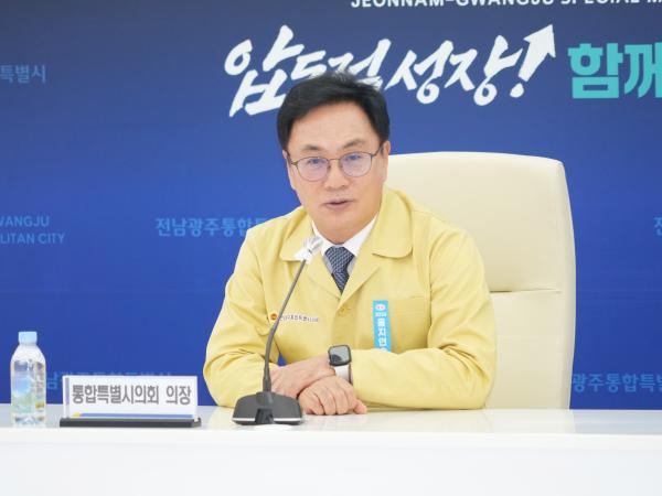 을지연습 상황실 격려위문