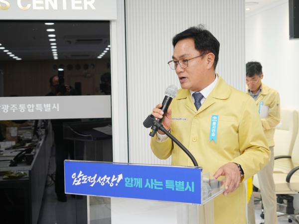 을지연습 상황실 격려위문 7