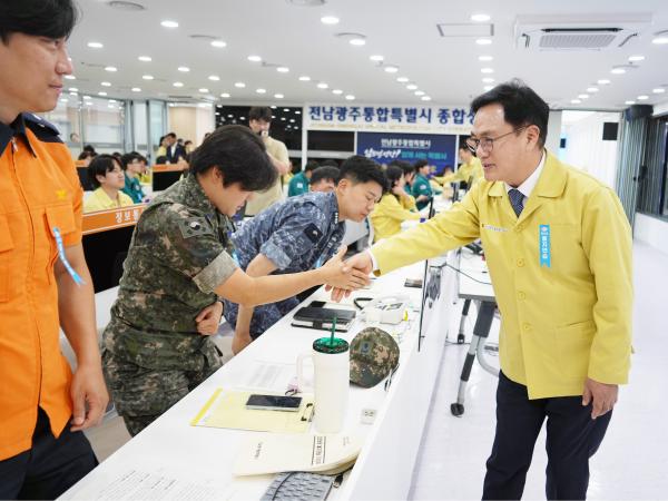 을지연습 상황실 격려위문 3
