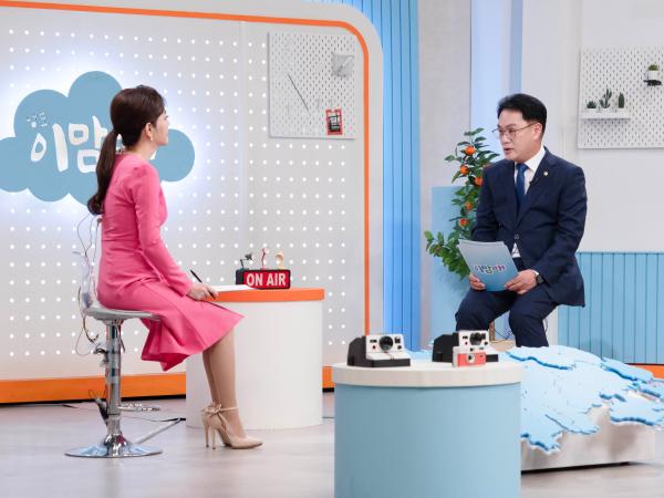  KBS광주-이맘때 인터뷰 2
