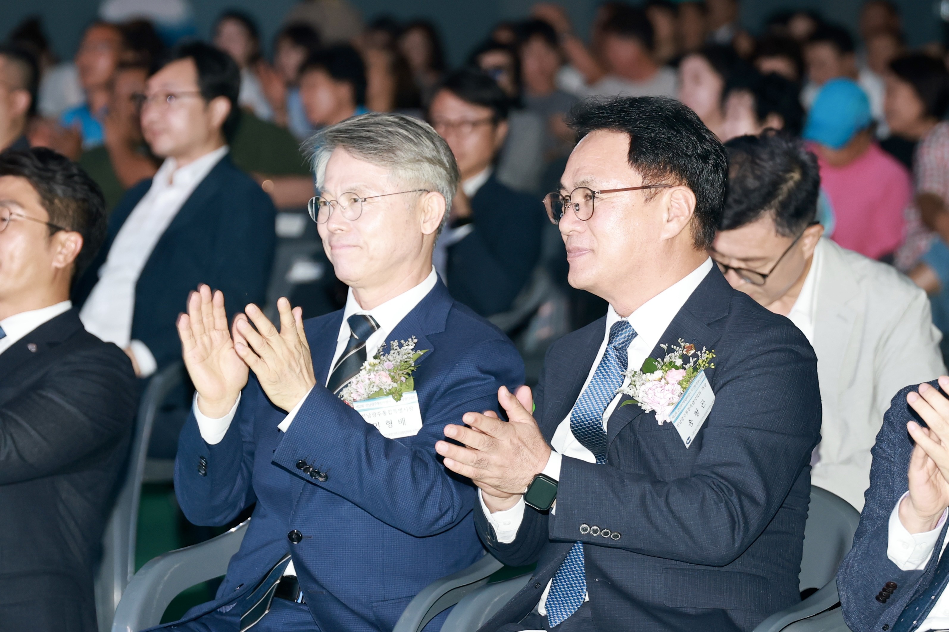 제12회 전남광주통합특별시 수산업경영인대회 기념식 4