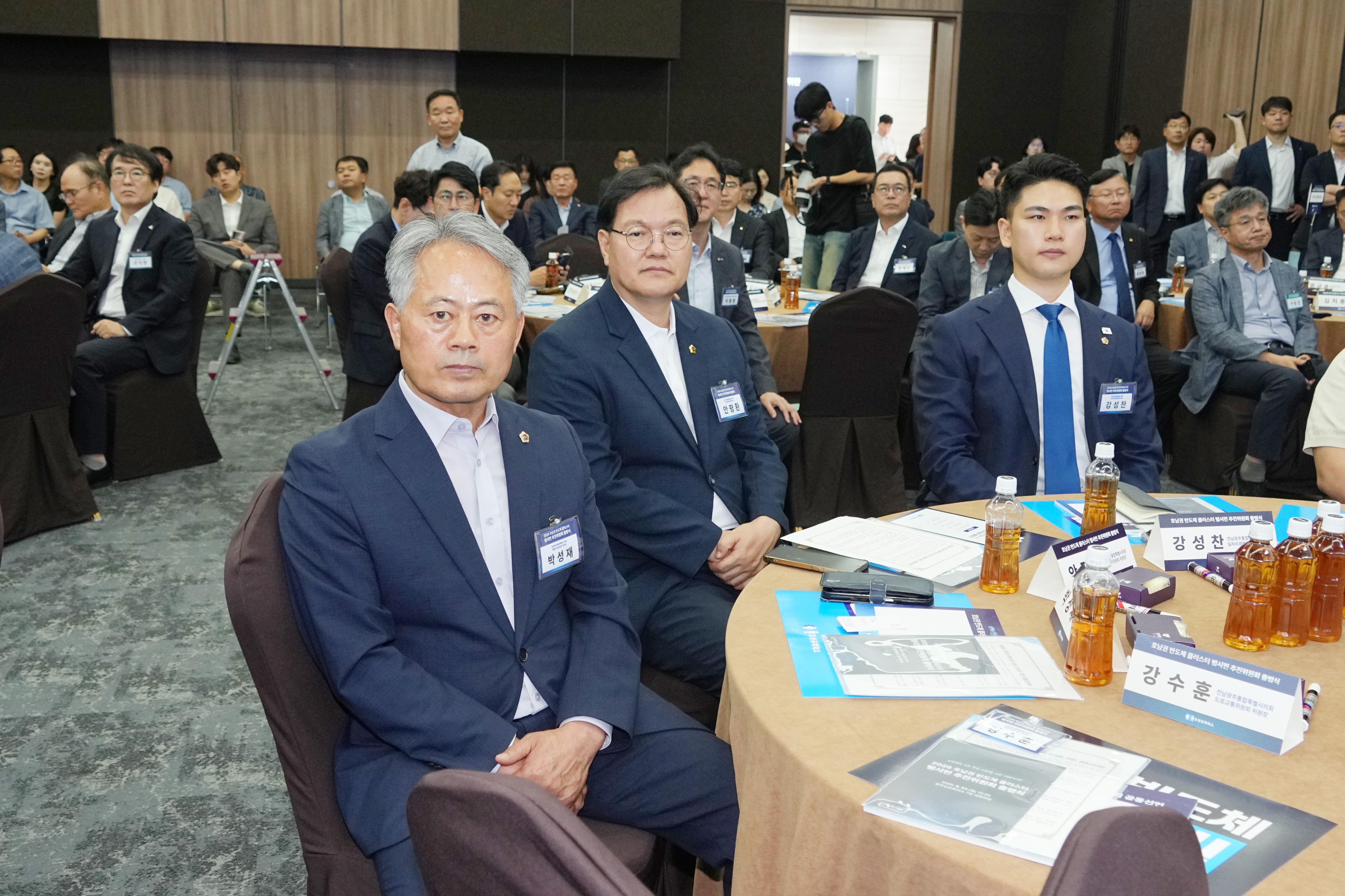 호남권 반도체 클러스터 범시민추진위원회 출범식 6