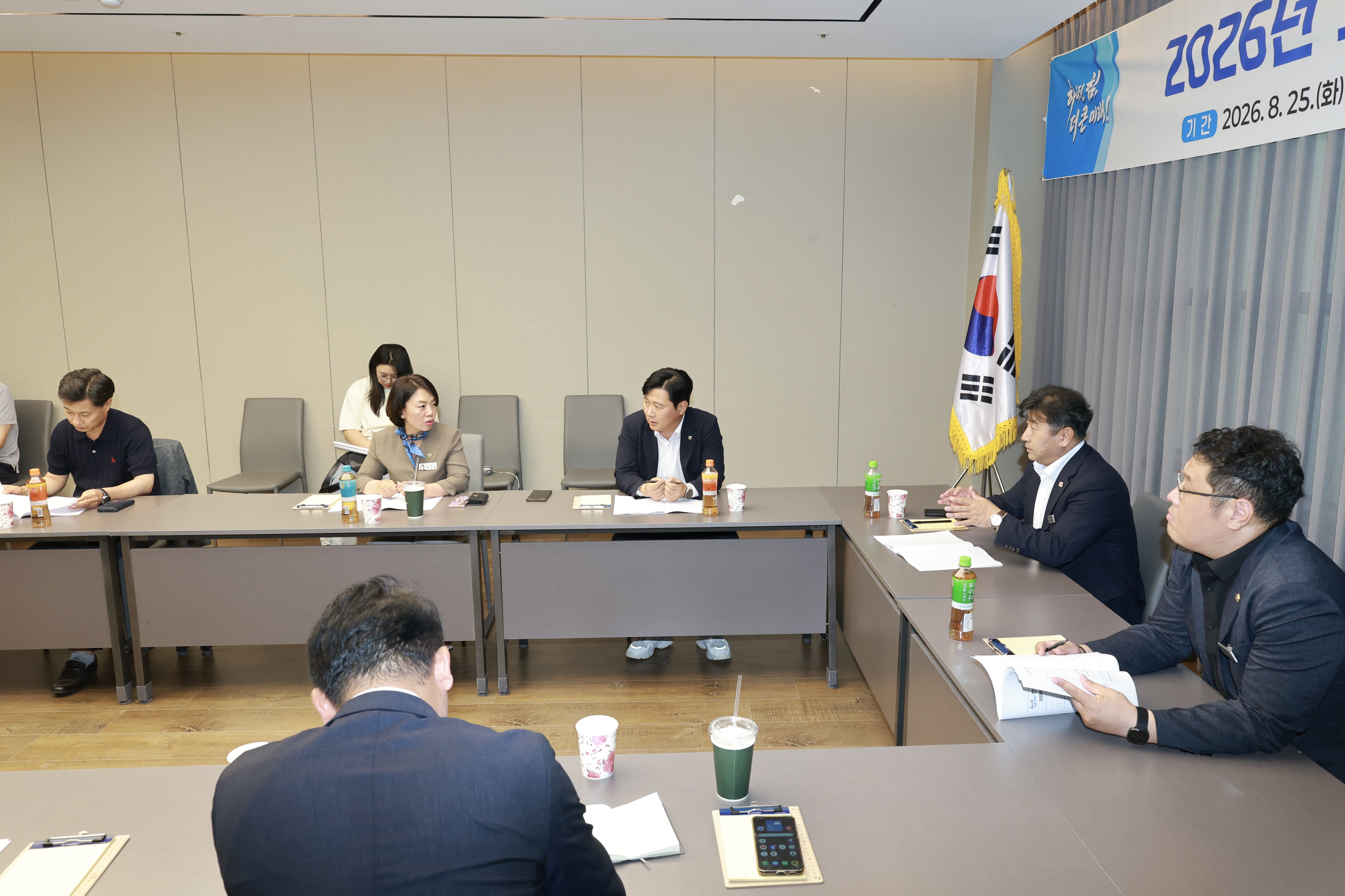 교육위원회 연찬회 5