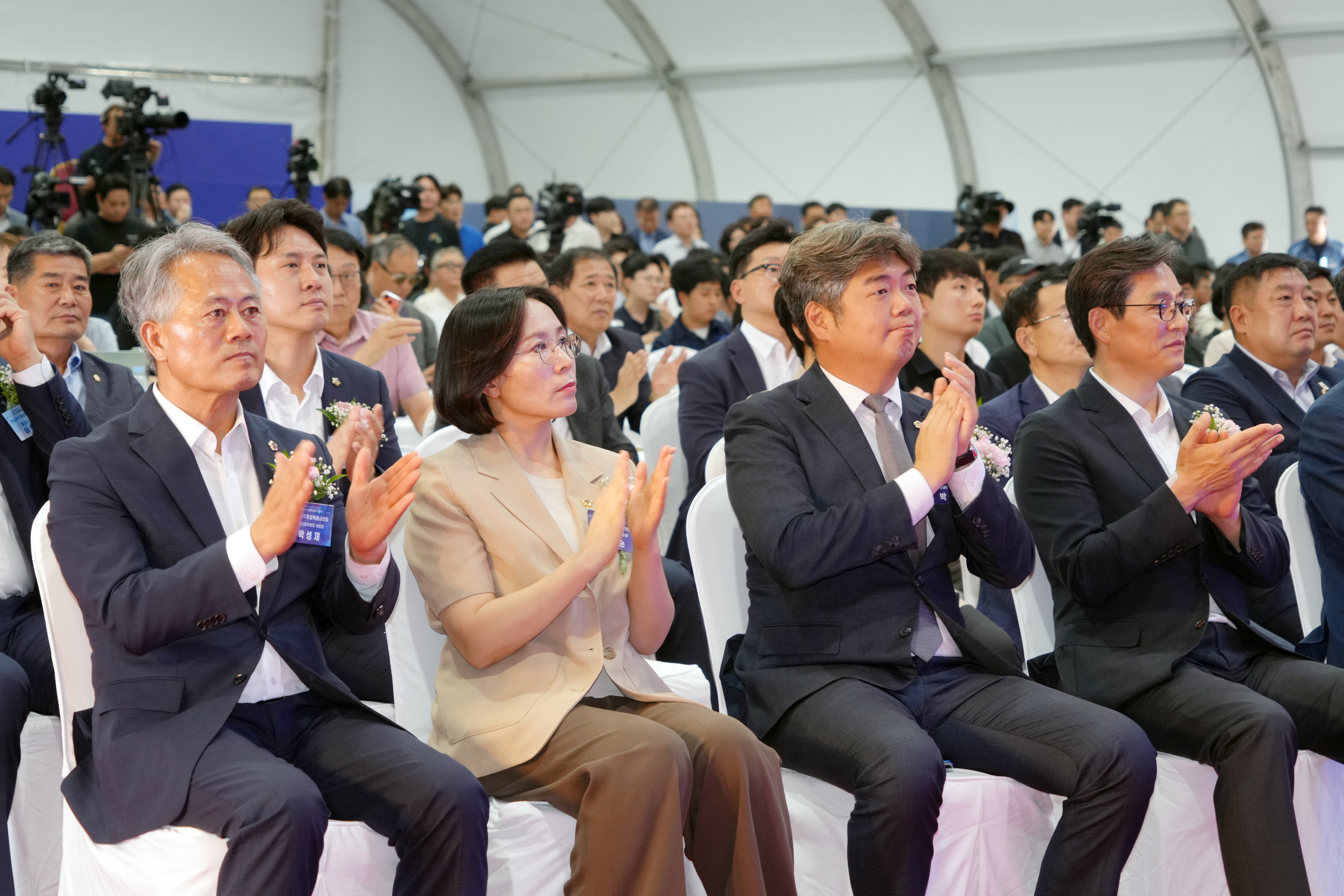 국가AI컴퓨팅센터 착공식 4