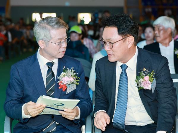 제12회 전남광주통합특별시 수산업경영인대회 기념식 8