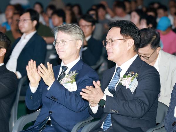 제12회 전남광주통합특별시 수산업경영인대회 기념식 4