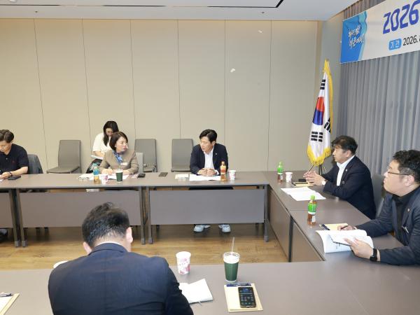 교육위원회 연찬회 5