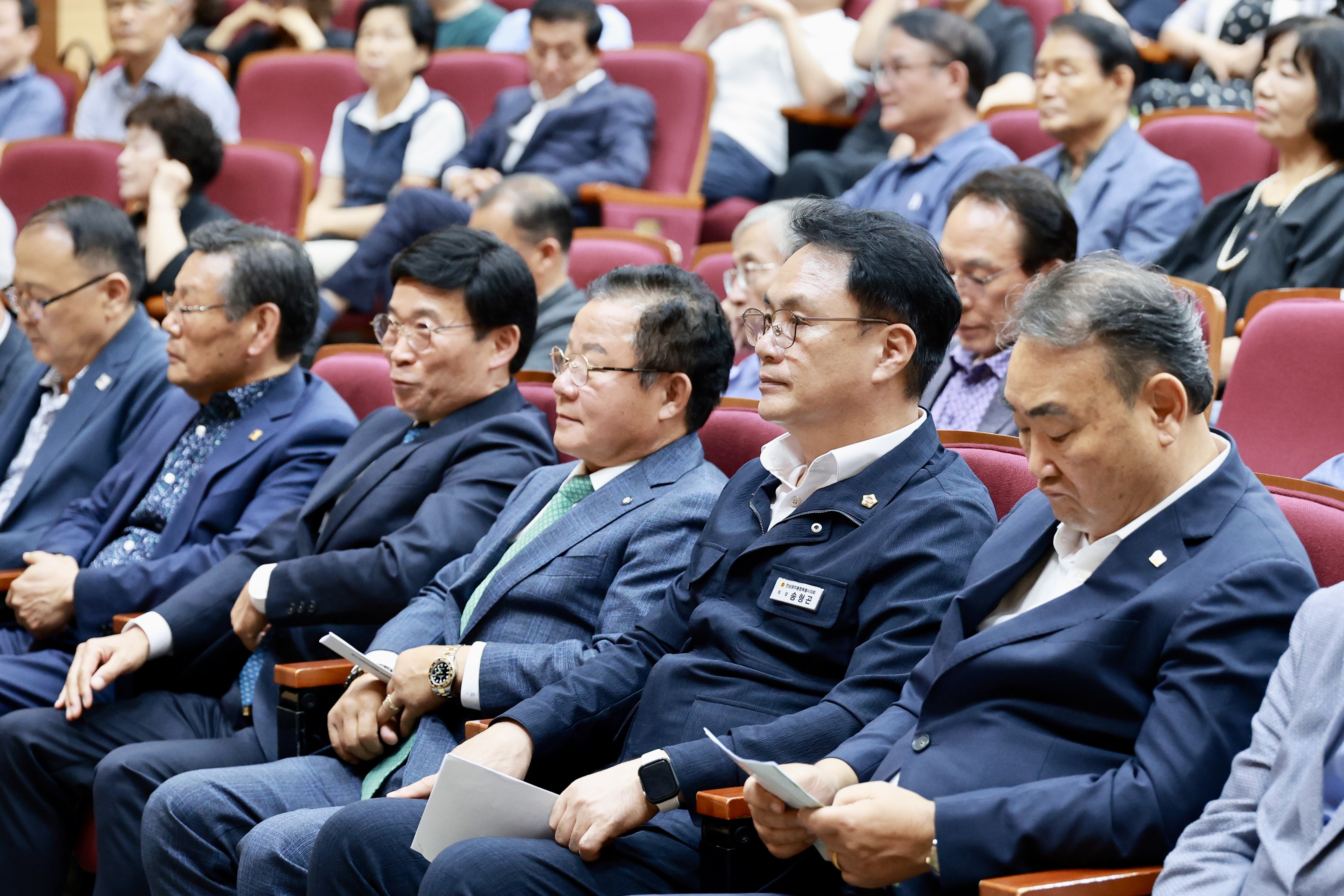 제21회 전라남도사진대전 시상식 2