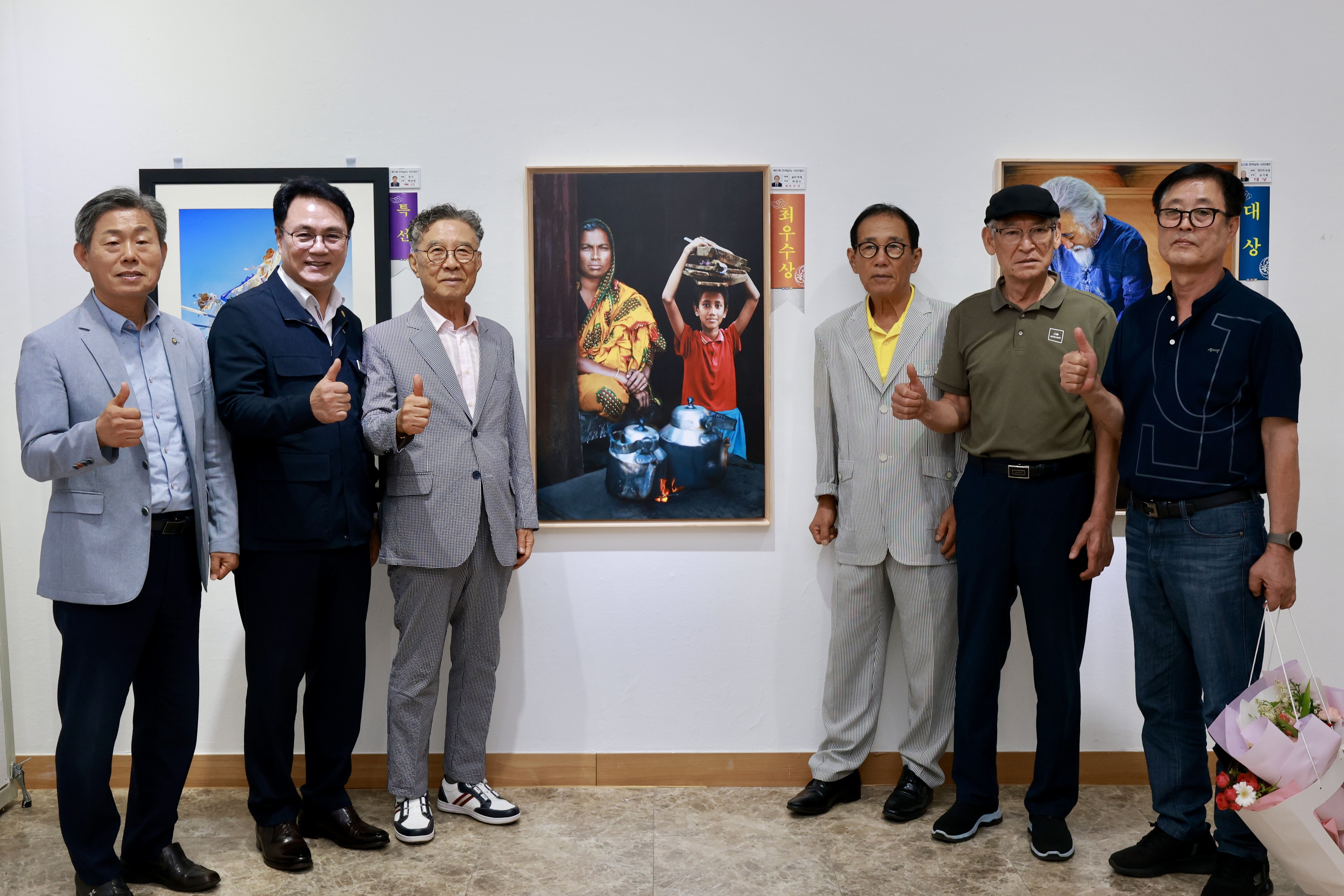 제21회 전라남도사진대전 시상식 8
