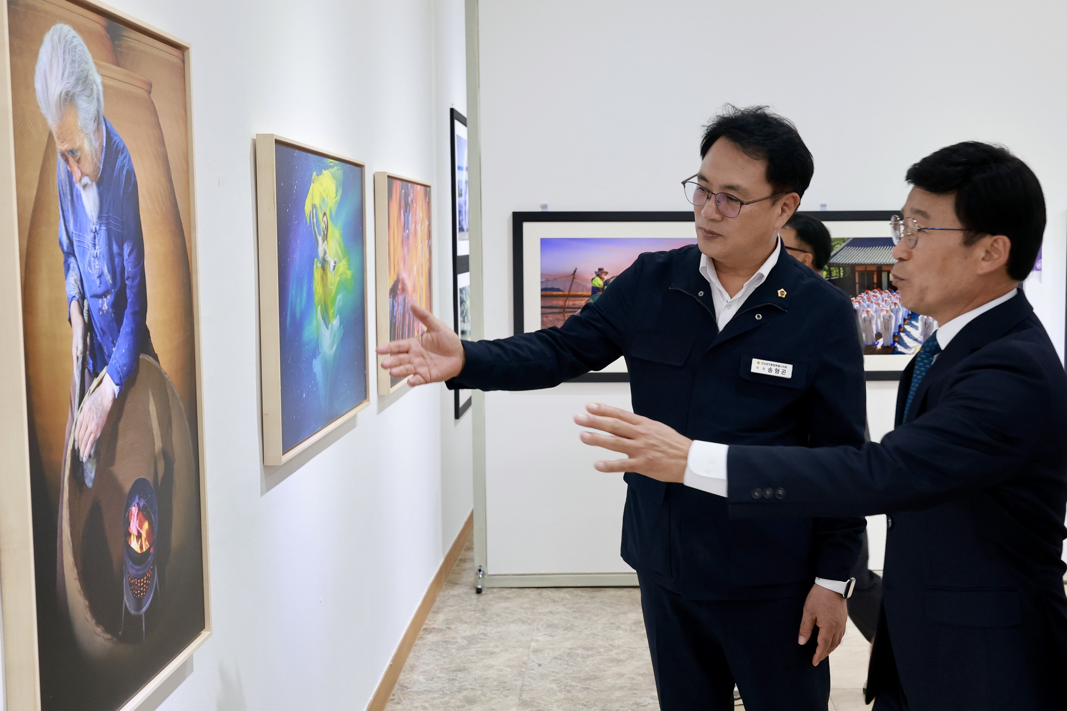 제21회 전라남도사진대전 시상식 4