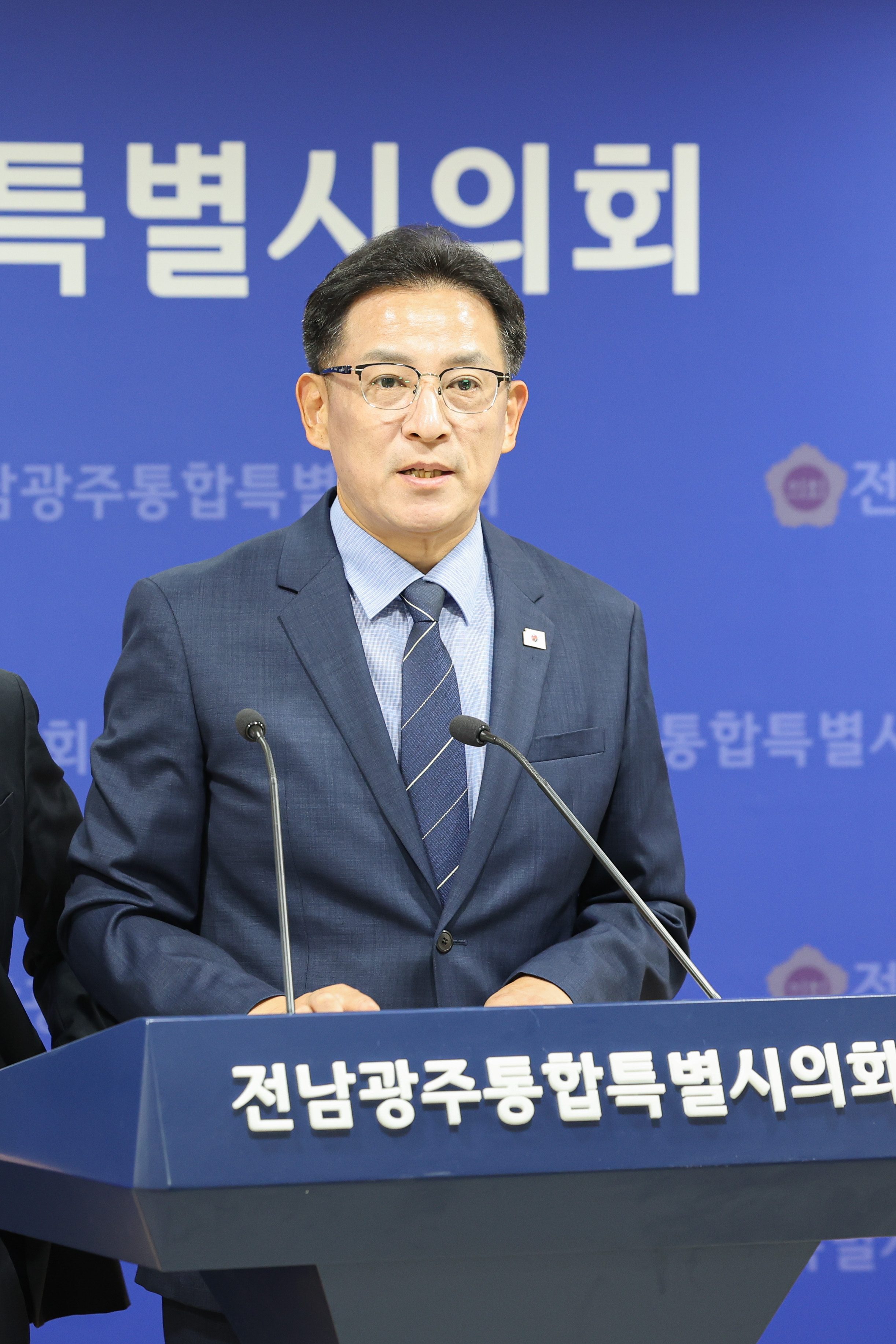 전남광주통합특별시 재정 관련 기자회견 3