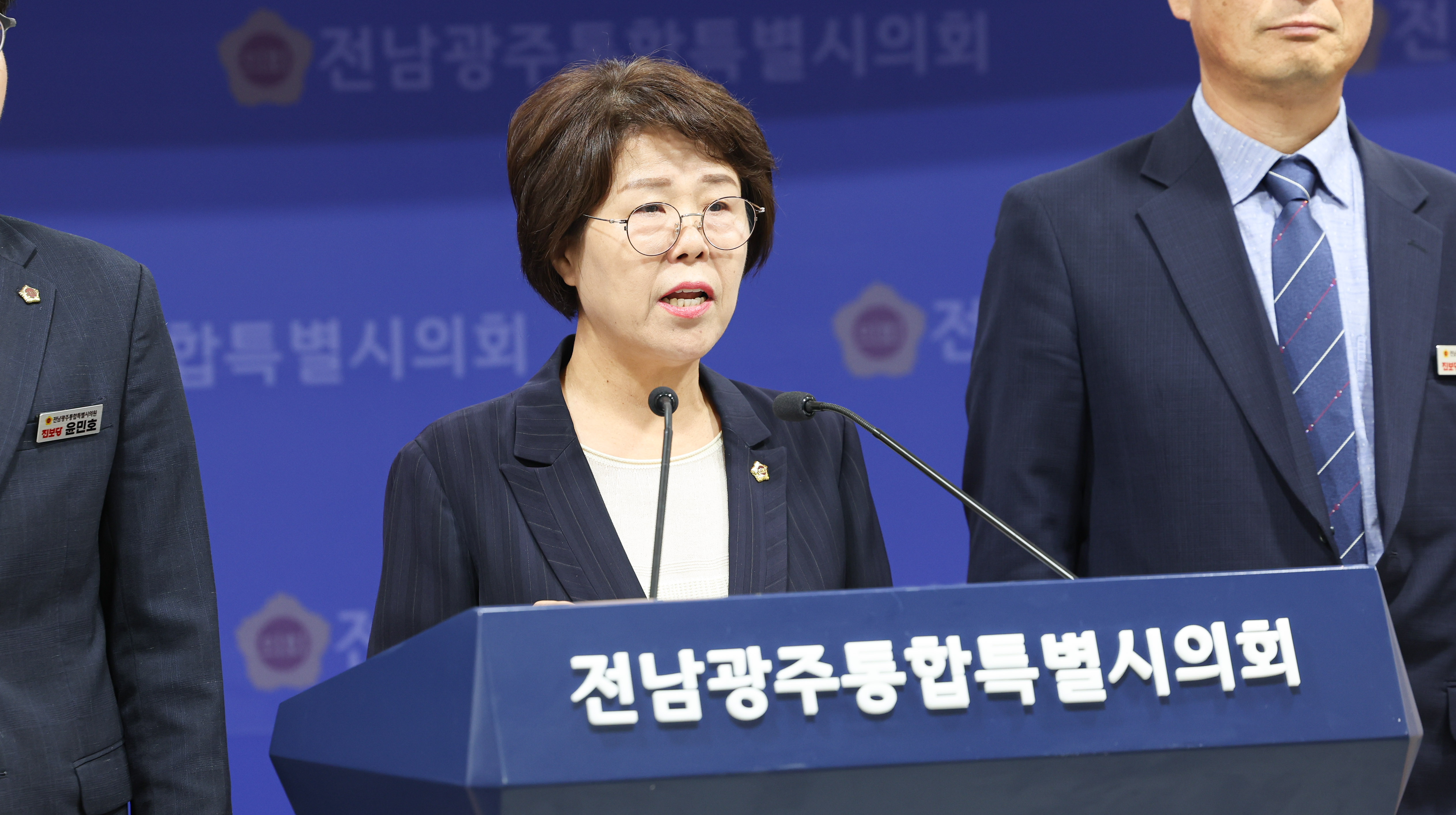 전남광주통합특별시 정무부시장 인선 관련 기자회견 7