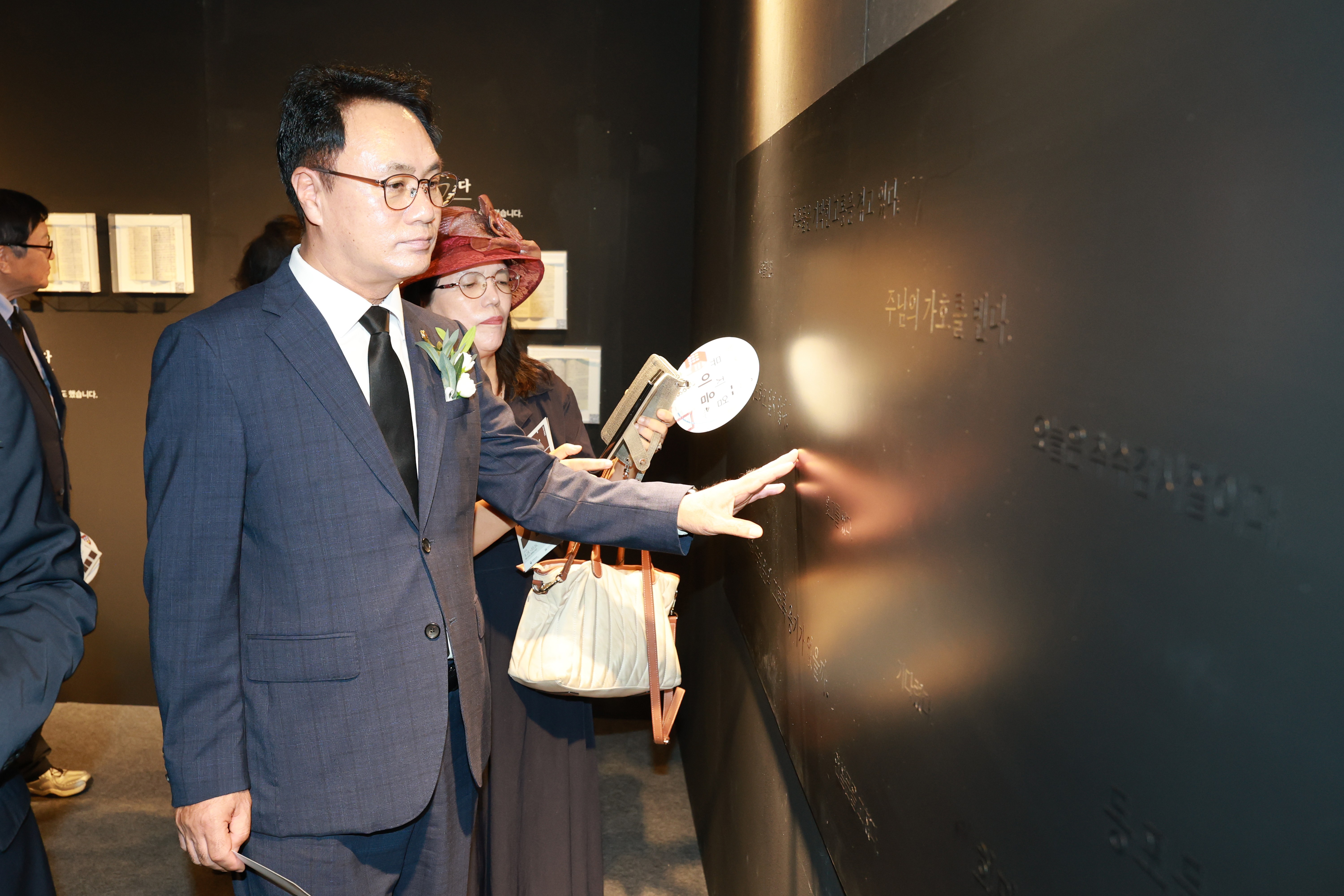 김대중 대통령 서거 17주기 추모식 9