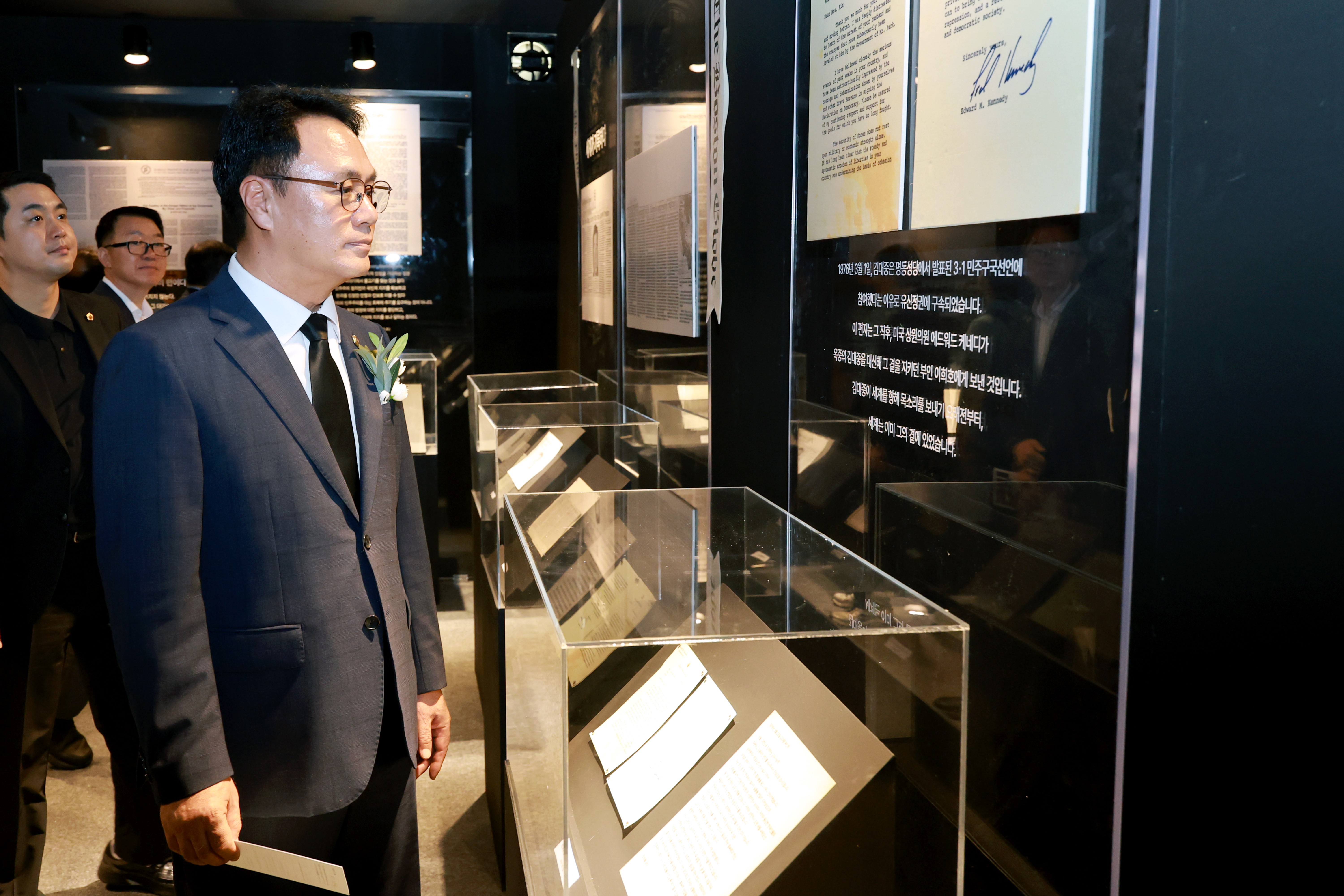 김대중 대통령 서거 17주기 추모식 8