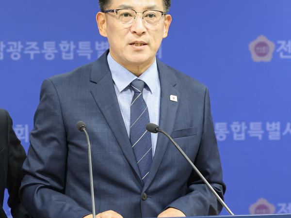 전남광주통합특별시 재정 관련 기자회견 3