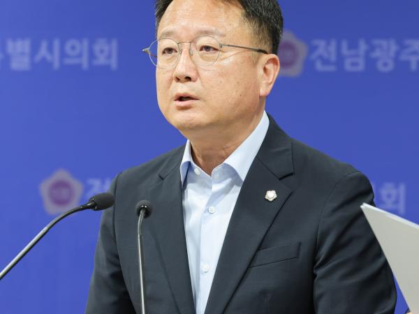 전남광주통합특별시 재정 관련 기자회견 6