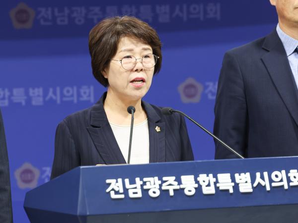 전남광주통합특별시 정무부시장 인선 관련 기자회견 7
