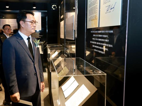김대중 대통령 서거 17주기 추모식 8