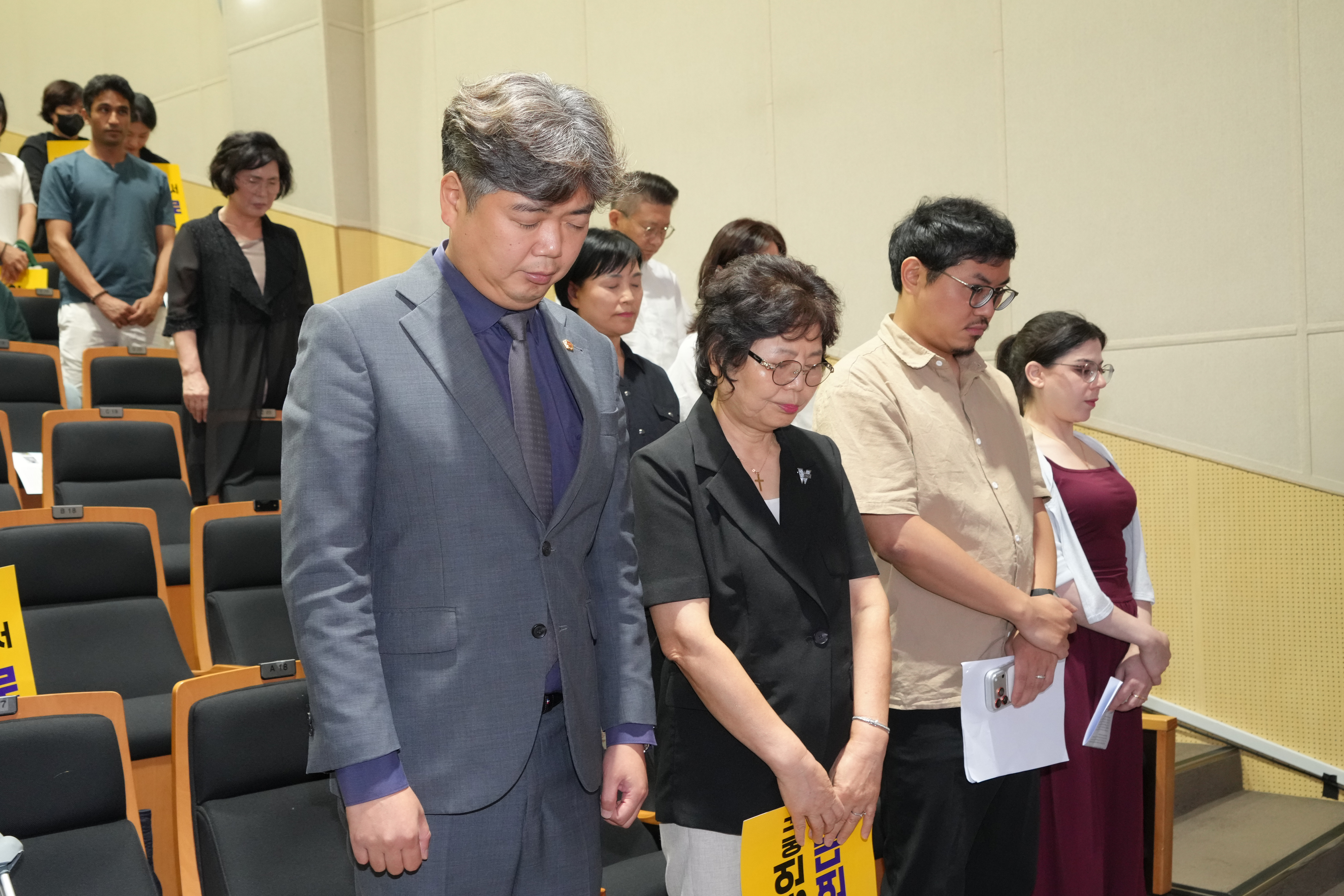 일본군 위안부 피해자 기림의 날 기념행사 7