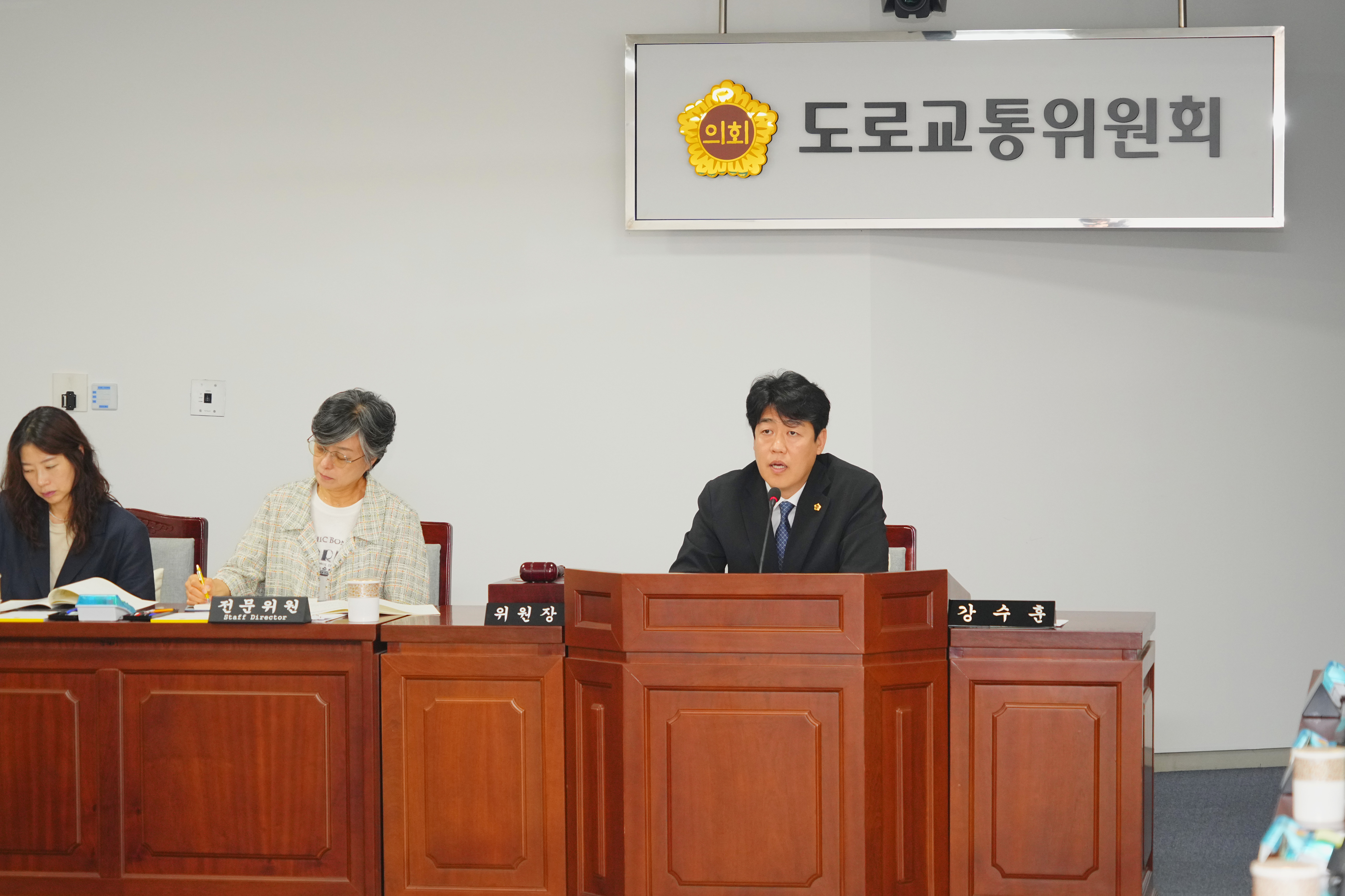  도로교통위원회(통합공항미래도시본부 소관 업무보고건 청취건) 6