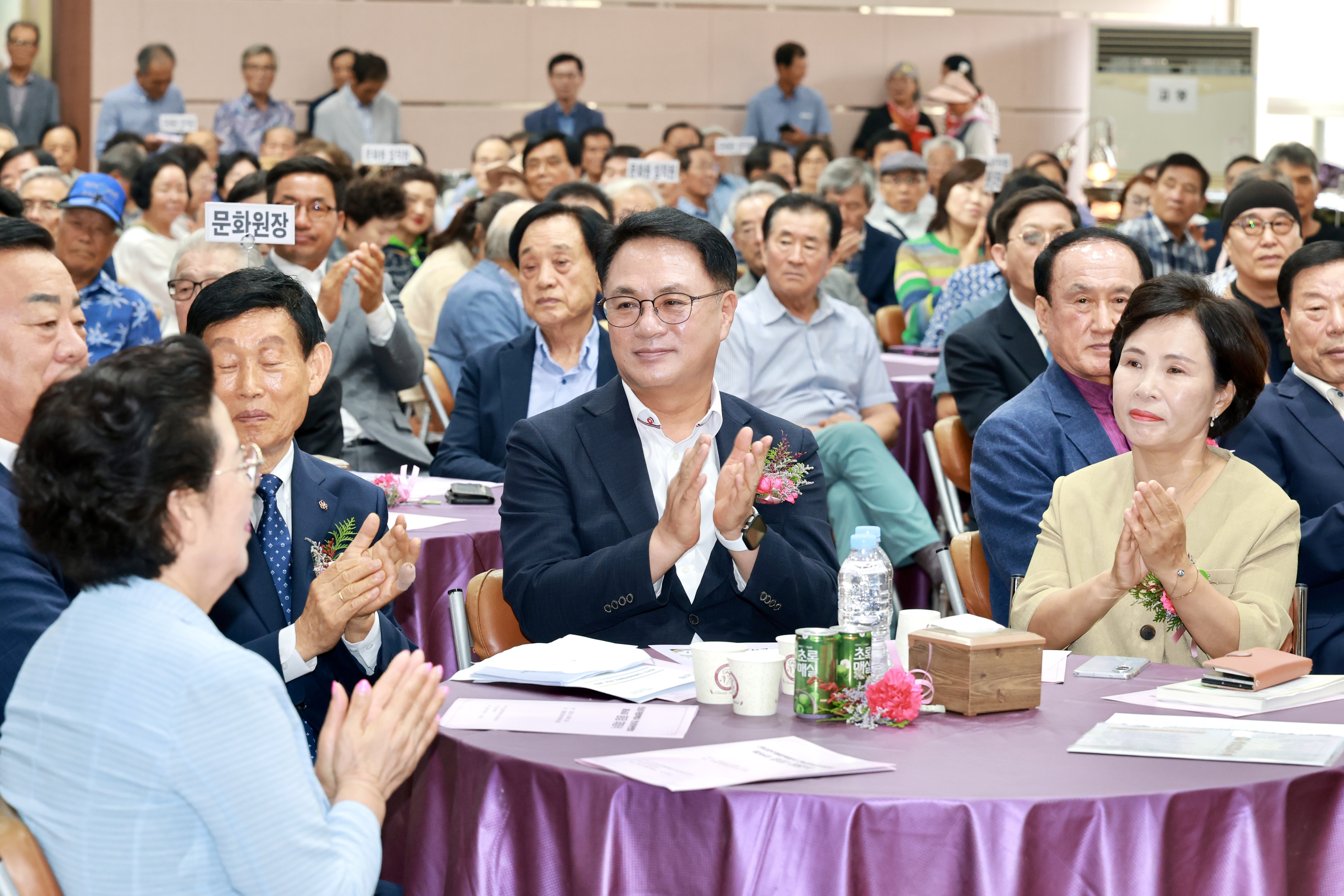 전남문화원연합회 회장 취임식 8