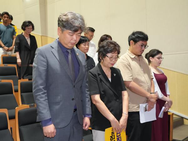 일본군 위안부 피해자 기림의 날 기념행사 7